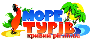   pop-turyТурагентство Море Туров Кривой Рог